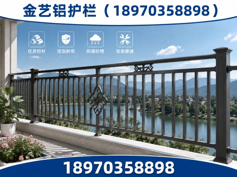 鄱阳县玻璃护栏展示图